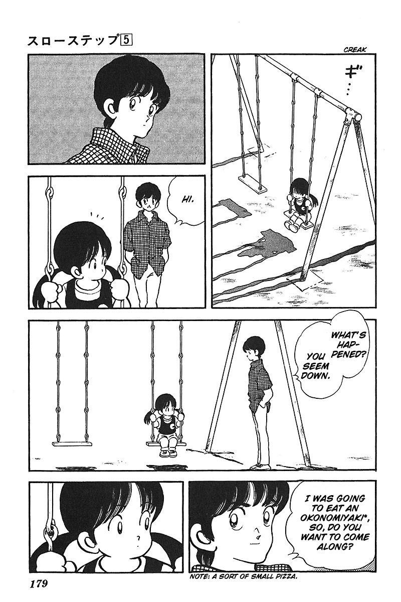Slow Step Chapter 39 page 19 - Chapter 39: The Fires of Passion