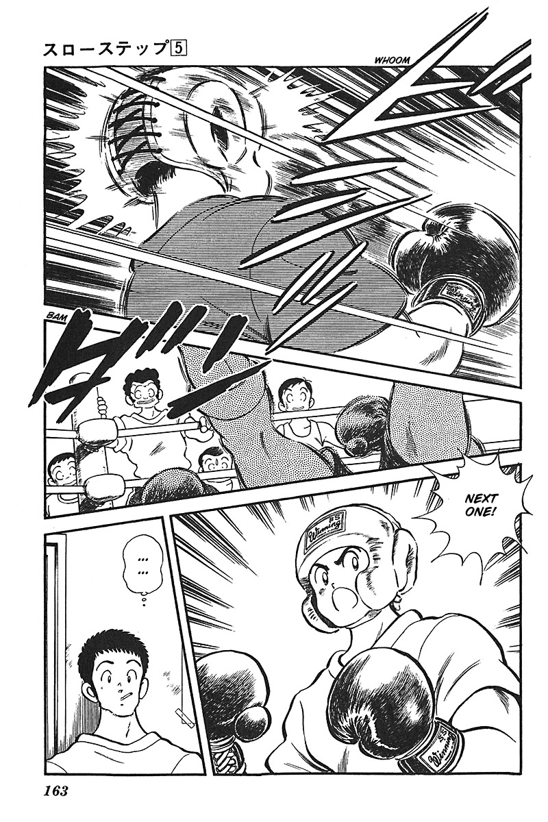 Slow Step Chapter 39 page 3 - Chapter 39: The Fires of Passion