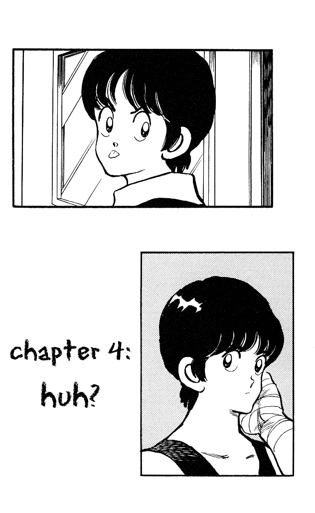 Slow Step Chapter 4 page 1 - Chapter 4: Heh?