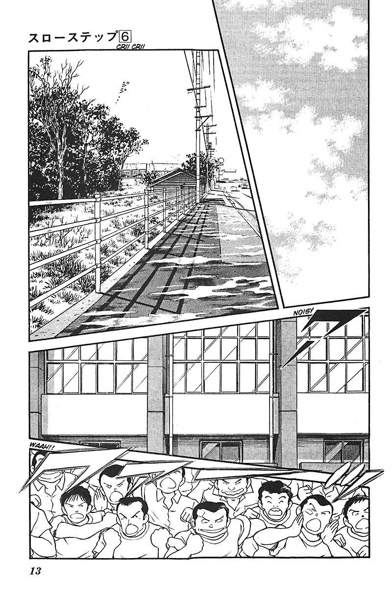 Slow Step Chapter 40 page 12 - Chapter 40: A Storm of Love