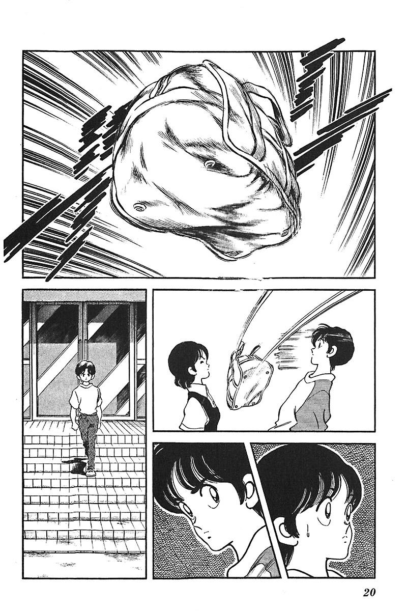 Slow Step Chapter 40 page 19 - Chapter 40: A Storm of Love