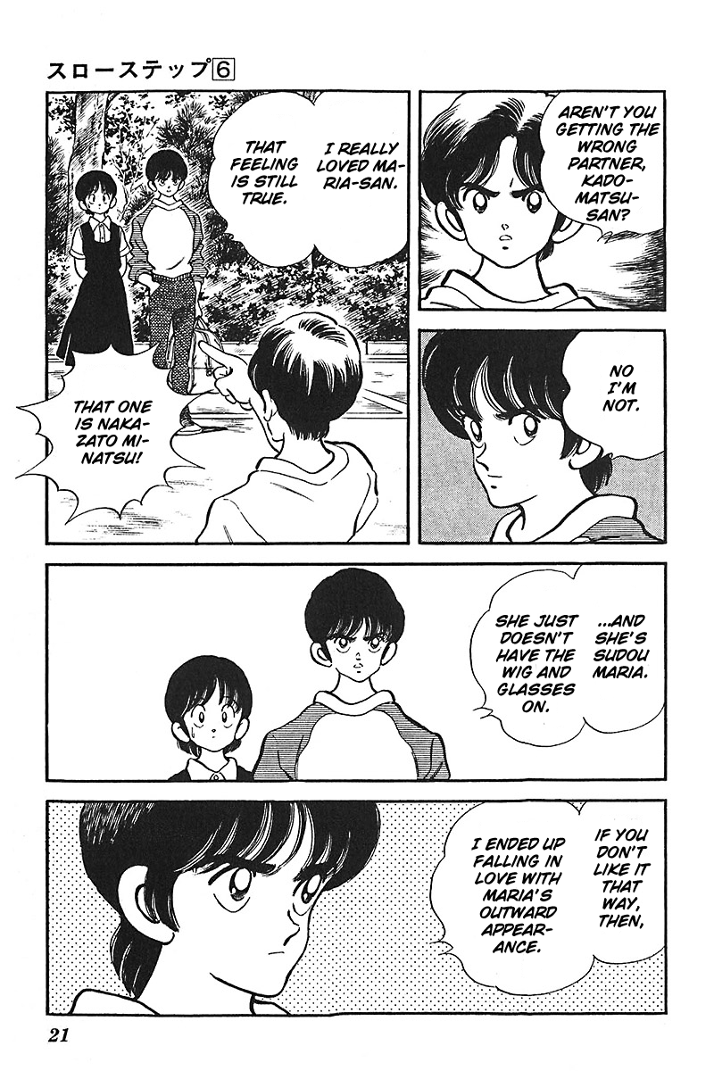 Slow Step Chapter 40 page 20 - Chapter 40: A Storm of Love