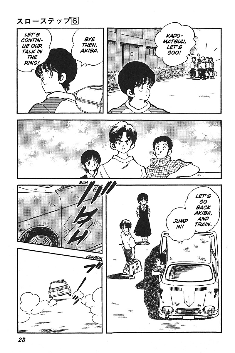 Slow Step Chapter 40 page 22 - Chapter 40: A Storm of Love
