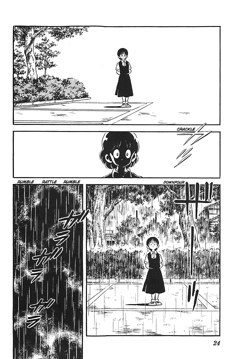 Slow Step Chapter 40 page 23 - Chapter 40: A Storm of Love