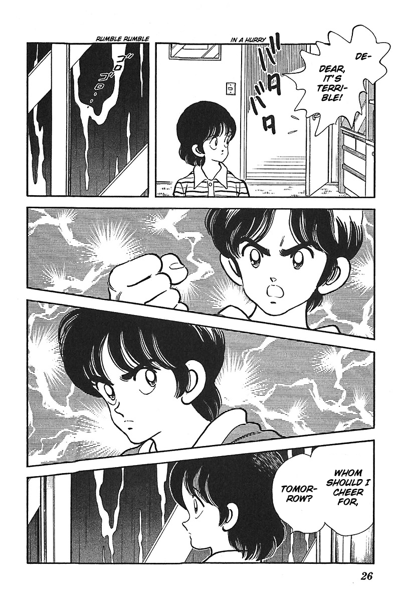 Slow Step Chapter 40 page 25 - Chapter 40: A Storm of Love