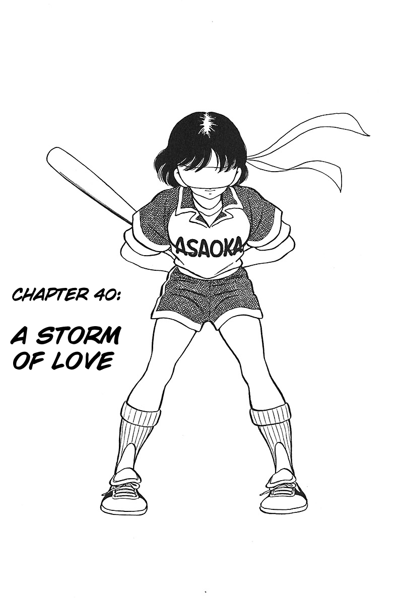 Slow Step Chapter 40 page 6 - Chapter 40: A Storm of Love