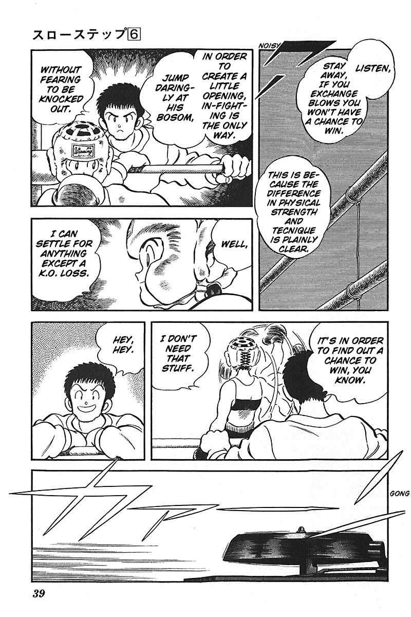 Slow Step Chapter 41 page 11 - Chapter 41: Showdown! Naoto vs Shuh