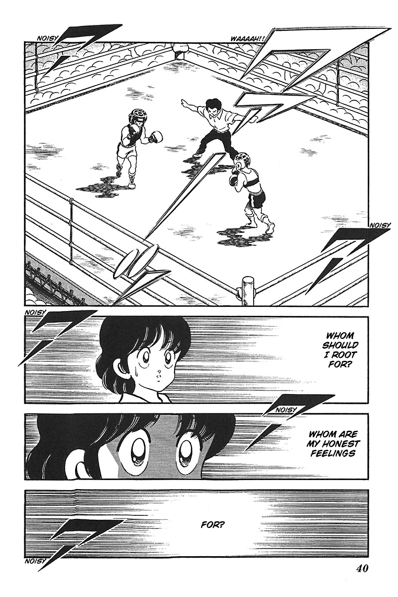Slow Step Chapter 41 page 12 - Chapter 41: Showdown! Naoto vs Shuh