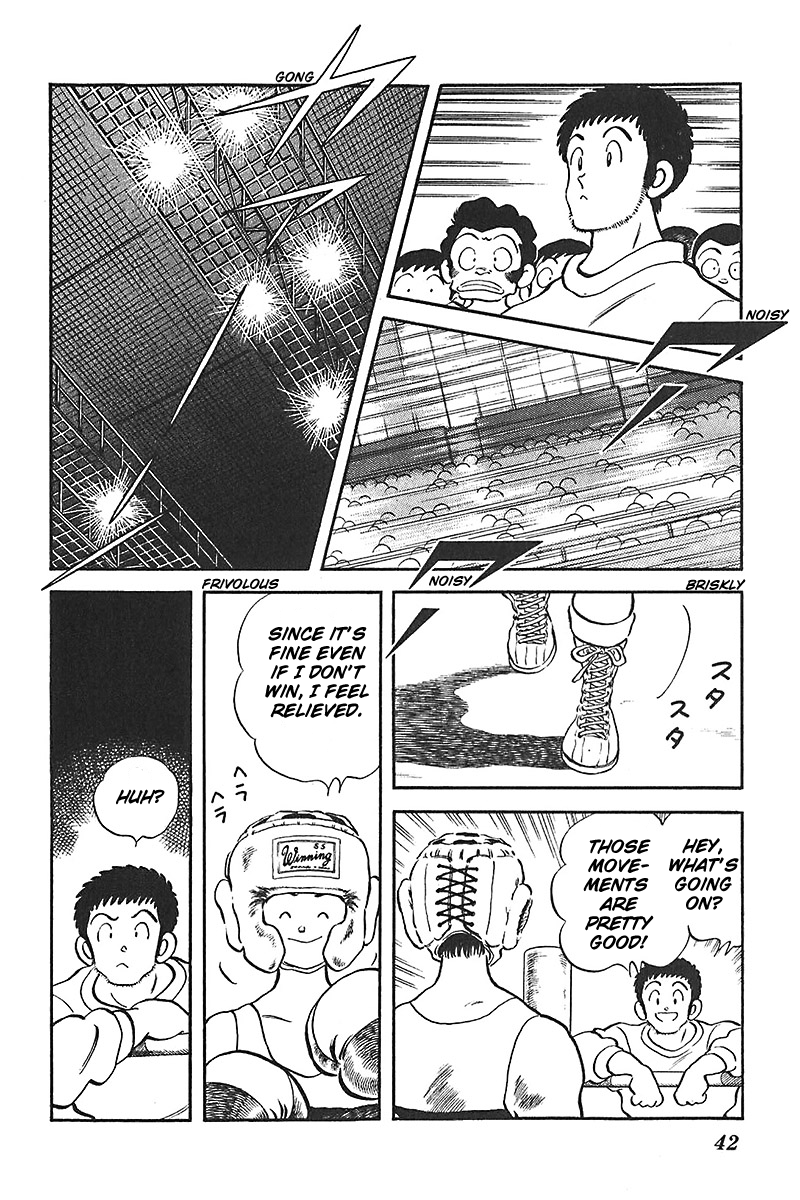 Slow Step Chapter 41 page 14 - Chapter 41: Showdown! Naoto vs Shuh