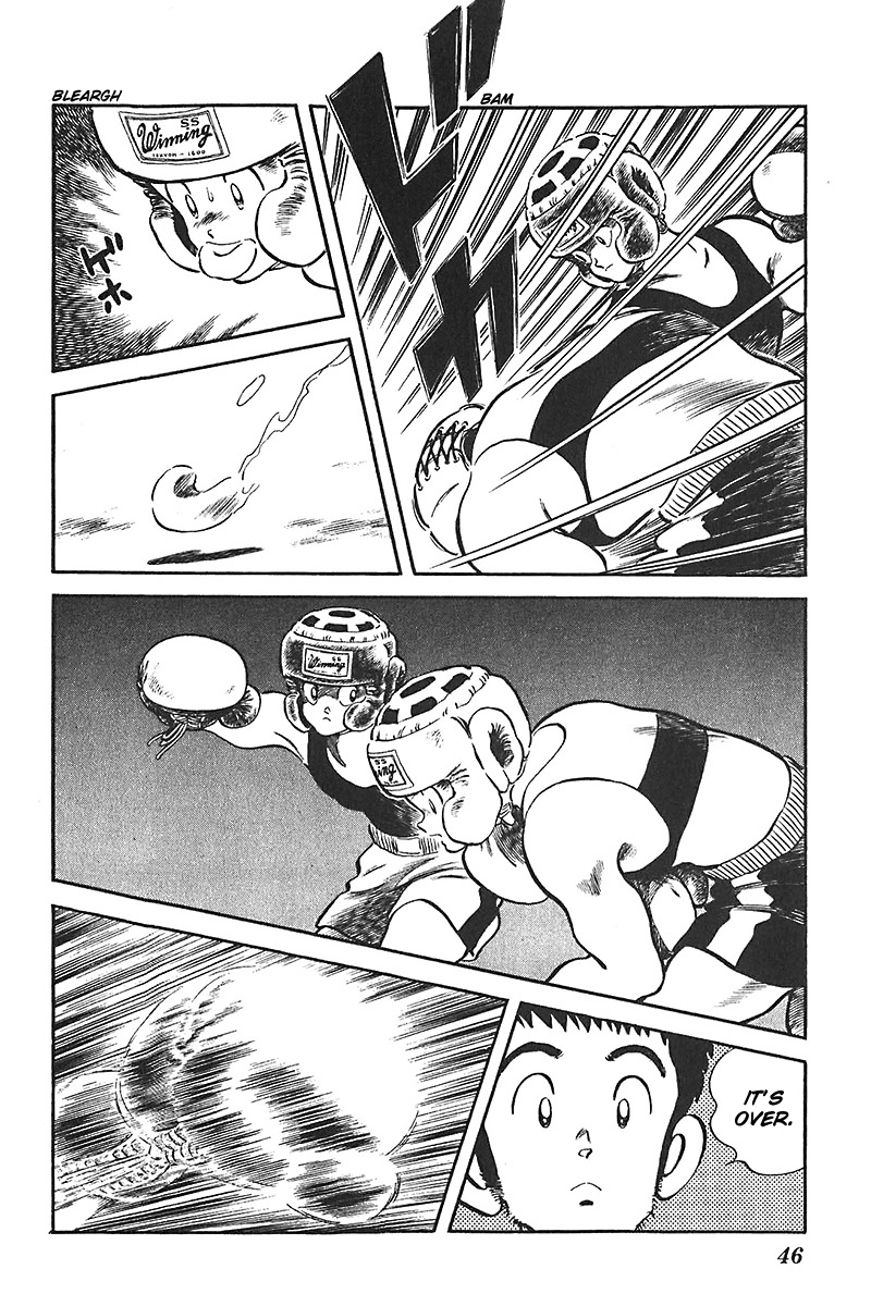 Slow Step Chapter 41 page 18 - Chapter 41: Showdown! Naoto vs Shuh