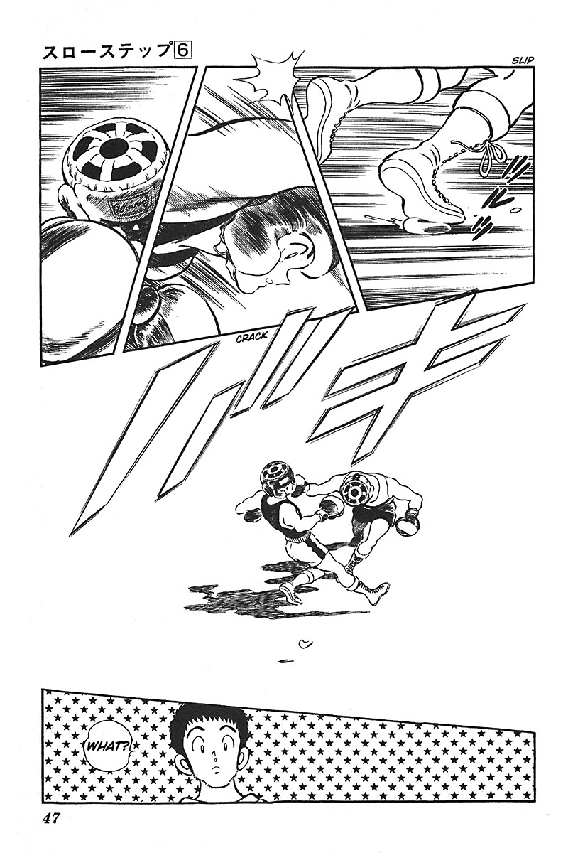 Slow Step Chapter 41 page 19 - Chapter 41: Showdown! Naoto vs Shuh