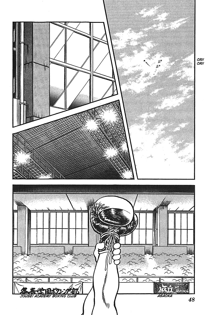 Slow Step Chapter 41 page 20 - Chapter 41: Showdown! Naoto vs Shuh