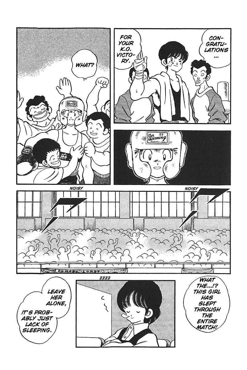 Slow Step Chapter 41 page 22 - Chapter 41: Showdown! Naoto vs Shuh