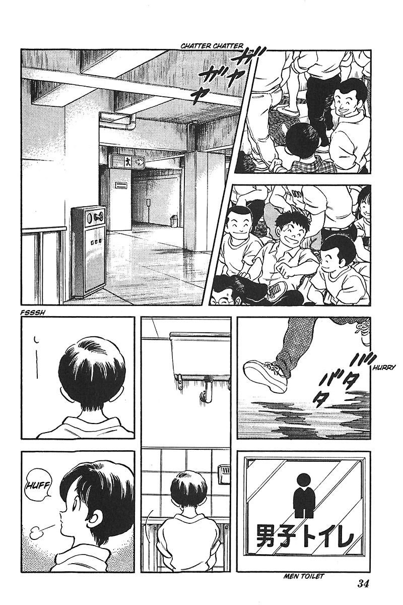 Slow Step Chapter 41 page 6 - Chapter 41: Showdown! Naoto vs Shuh