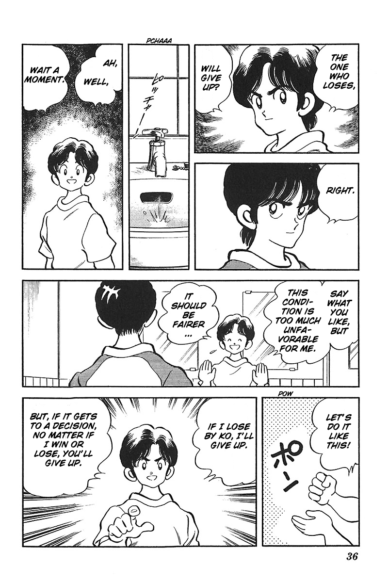 Slow Step Chapter 41 page 8 - Chapter 41: Showdown! Naoto vs Shuh