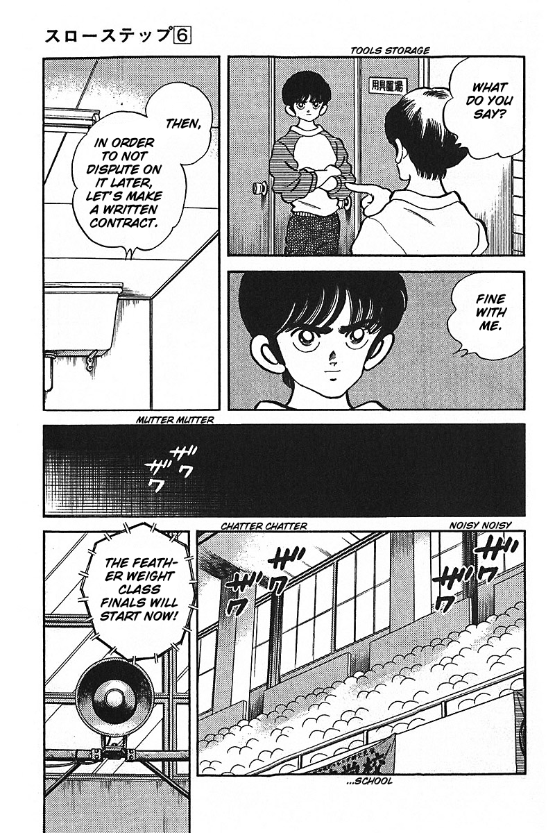 Slow Step Chapter 41 page 9 - Chapter 41: Showdown! Naoto vs Shuh