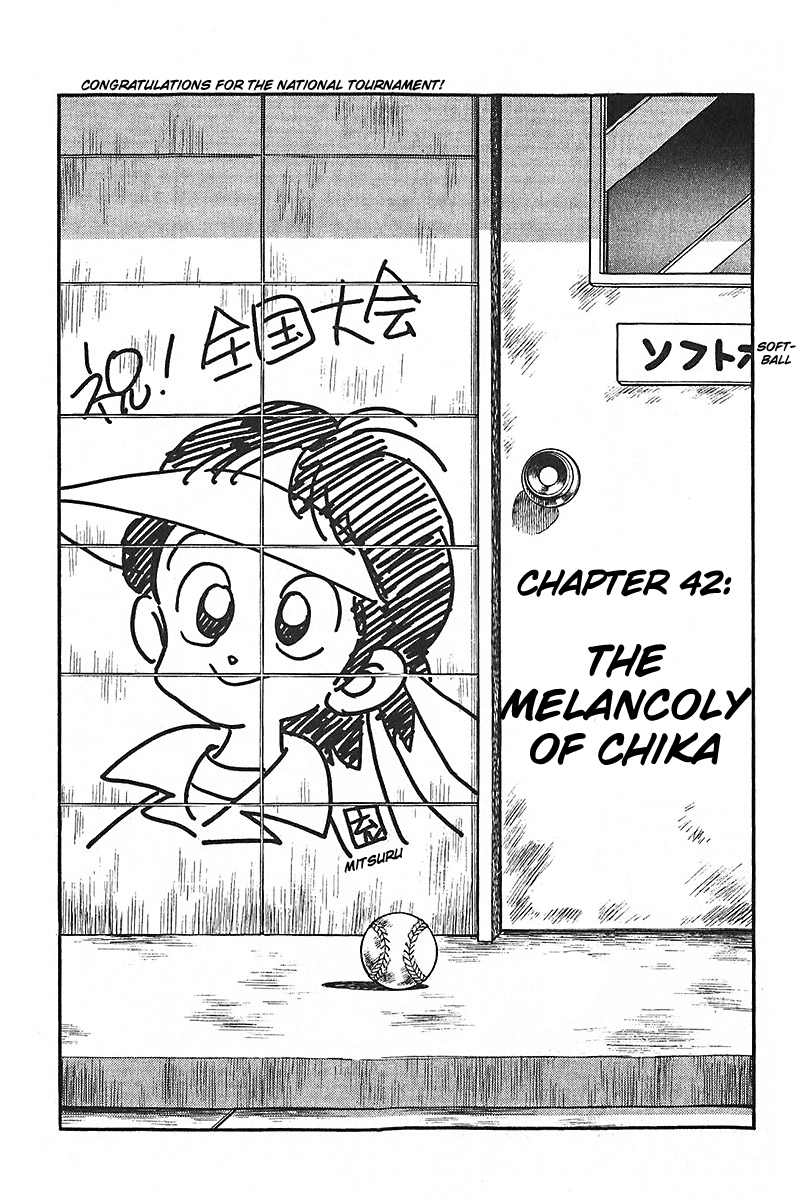 Slow Step Chapter 42 page 1 - Chapter 42: The Melancholy of Chika