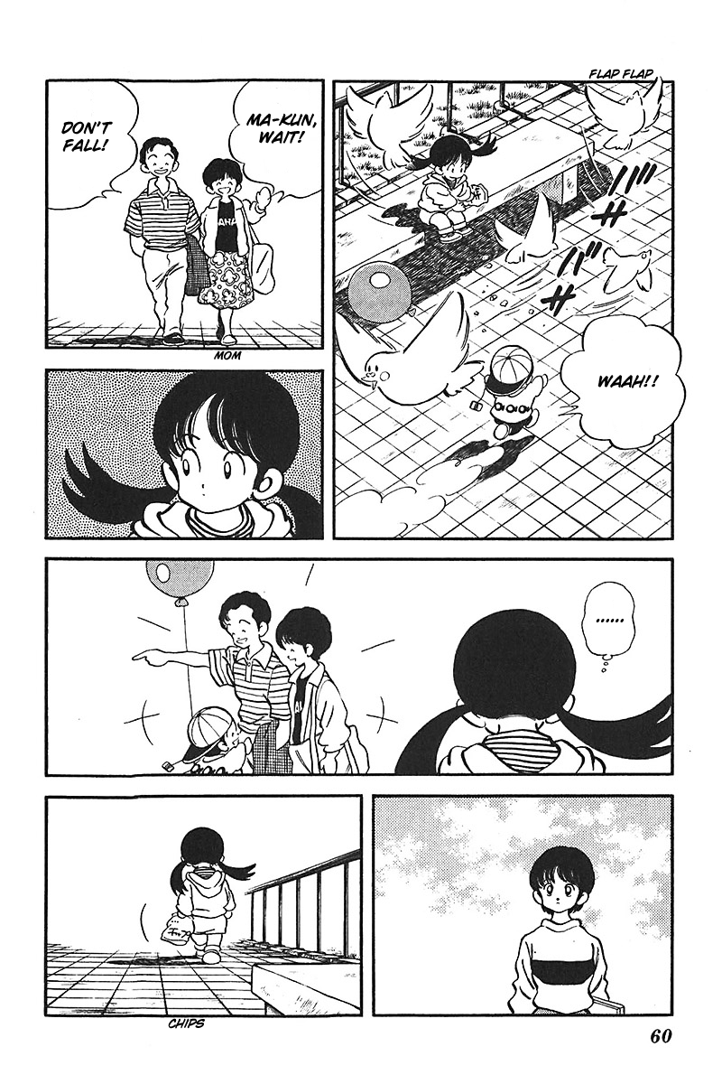 Slow Step Chapter 42 page 10 - Chapter 42: The Melancholy of Chika