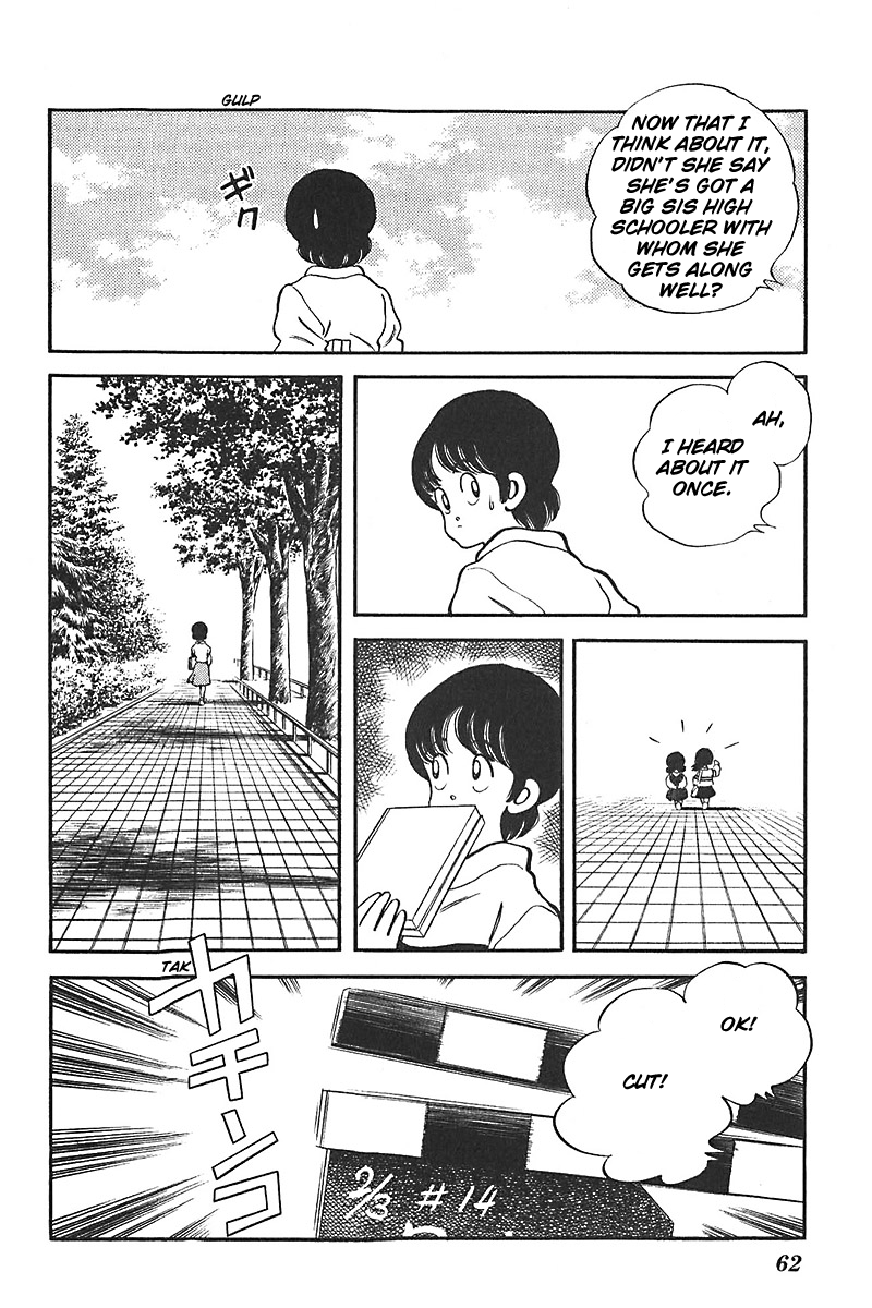 Slow Step Chapter 42 page 12 - Chapter 42: The Melancholy of Chika