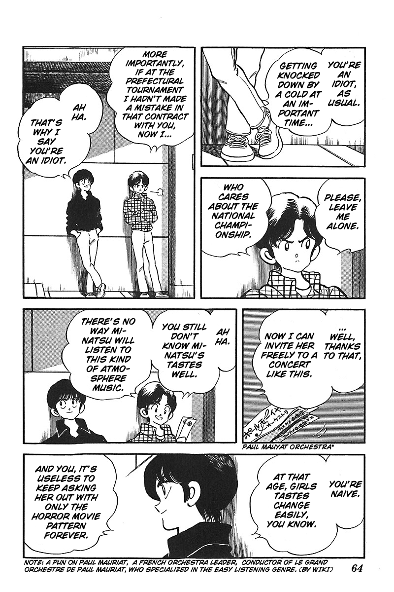 Slow Step Chapter 42 page 14 - Chapter 42: The Melancholy of Chika