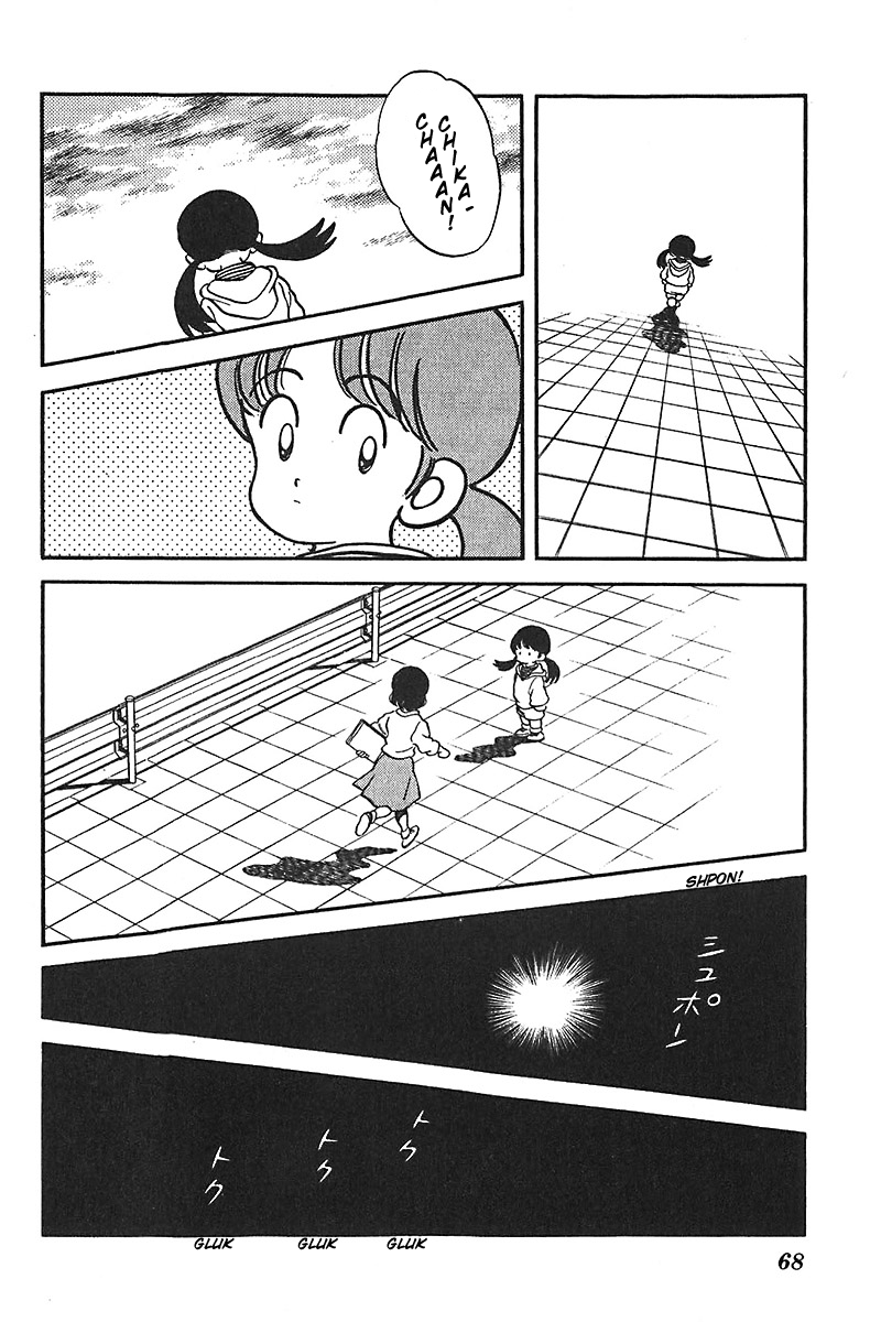 Slow Step Chapter 42 page 18 - Chapter 42: The Melancholy of Chika