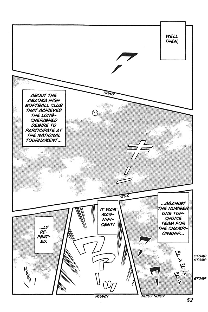 Slow Step Chapter 42 page 2 - Chapter 42: The Melancholy of Chika