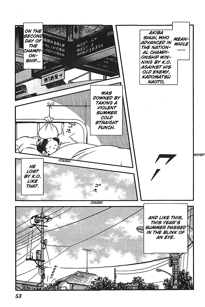 Slow Step Chapter 42 page 3 - Chapter 42: The Melancholy of Chika