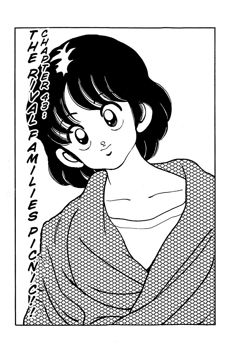 Slow Step Chapter 43 page 1 - Chapter 43: The Rival Families Picnic!!