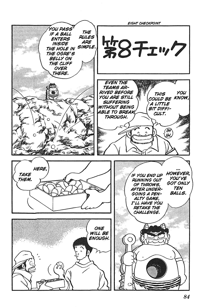 Slow Step Chapter 43 page 12 - Chapter 43: The Rival Families Picnic!!