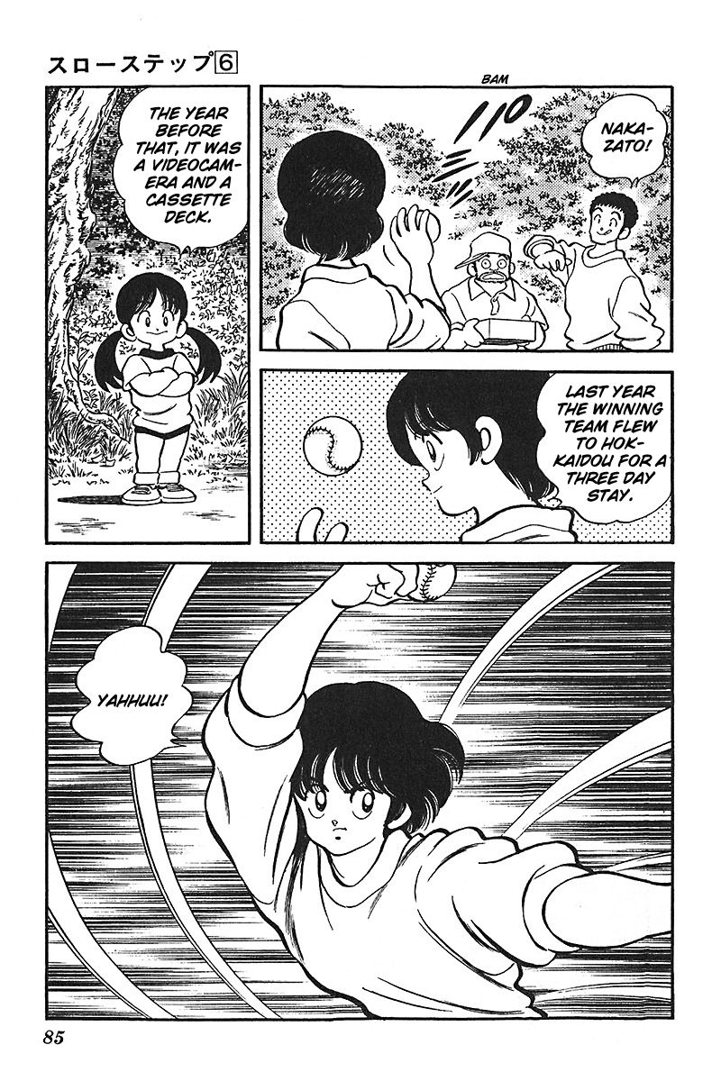 Slow Step Chapter 43 page 13 - Chapter 43: The Rival Families Picnic!!