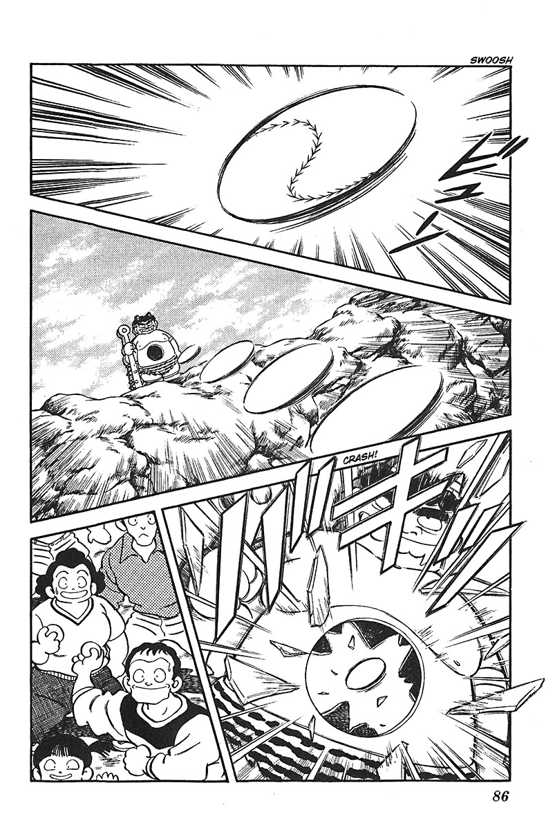 Slow Step Chapter 43 page 14 - Chapter 43: The Rival Families Picnic!!