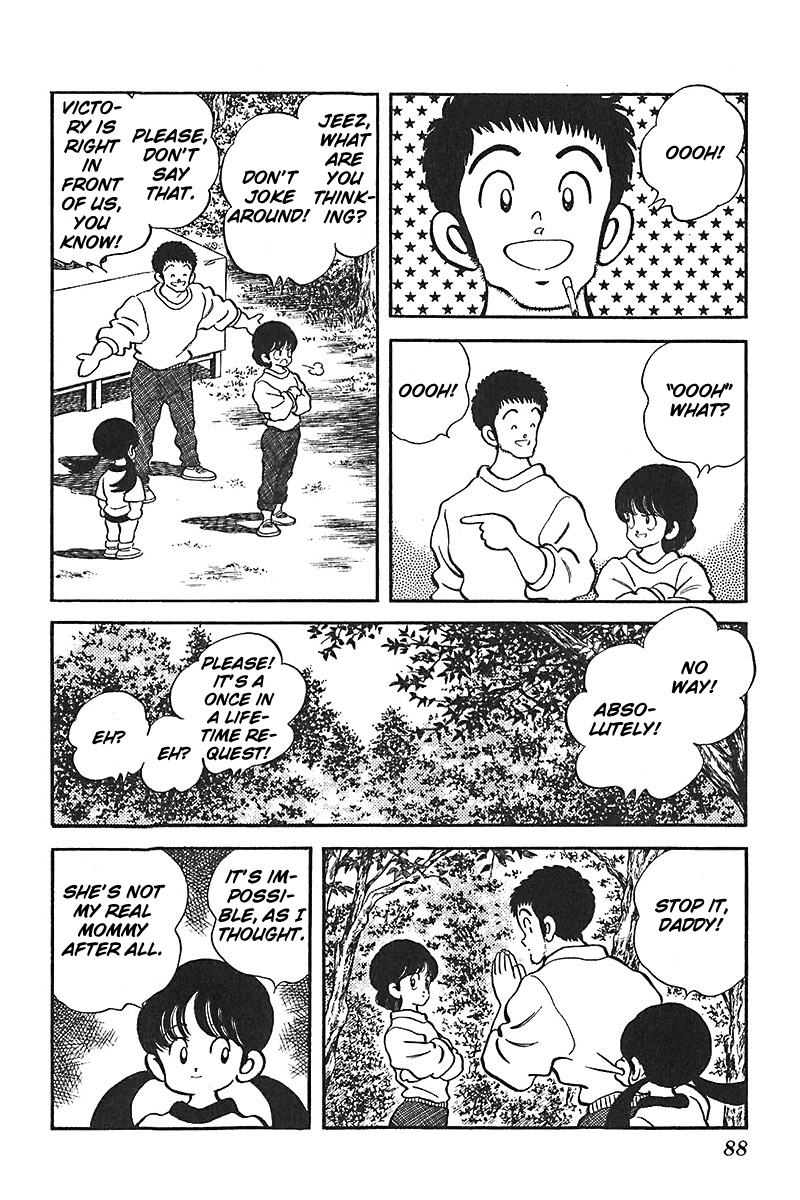 Slow Step Chapter 43 page 16 - Chapter 43: The Rival Families Picnic!!