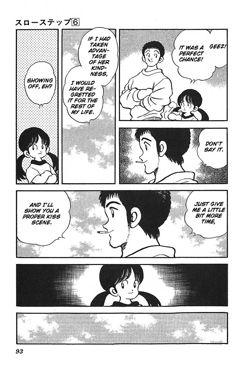 Slow Step Chapter 43 page 21 - Chapter 43: The Rival Families Picnic!!