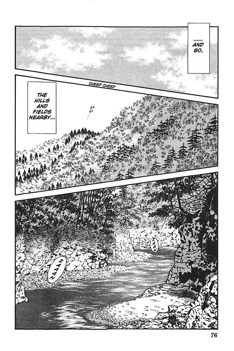Slow Step Chapter 43 page 4 - Chapter 43: The Rival Families Picnic!!