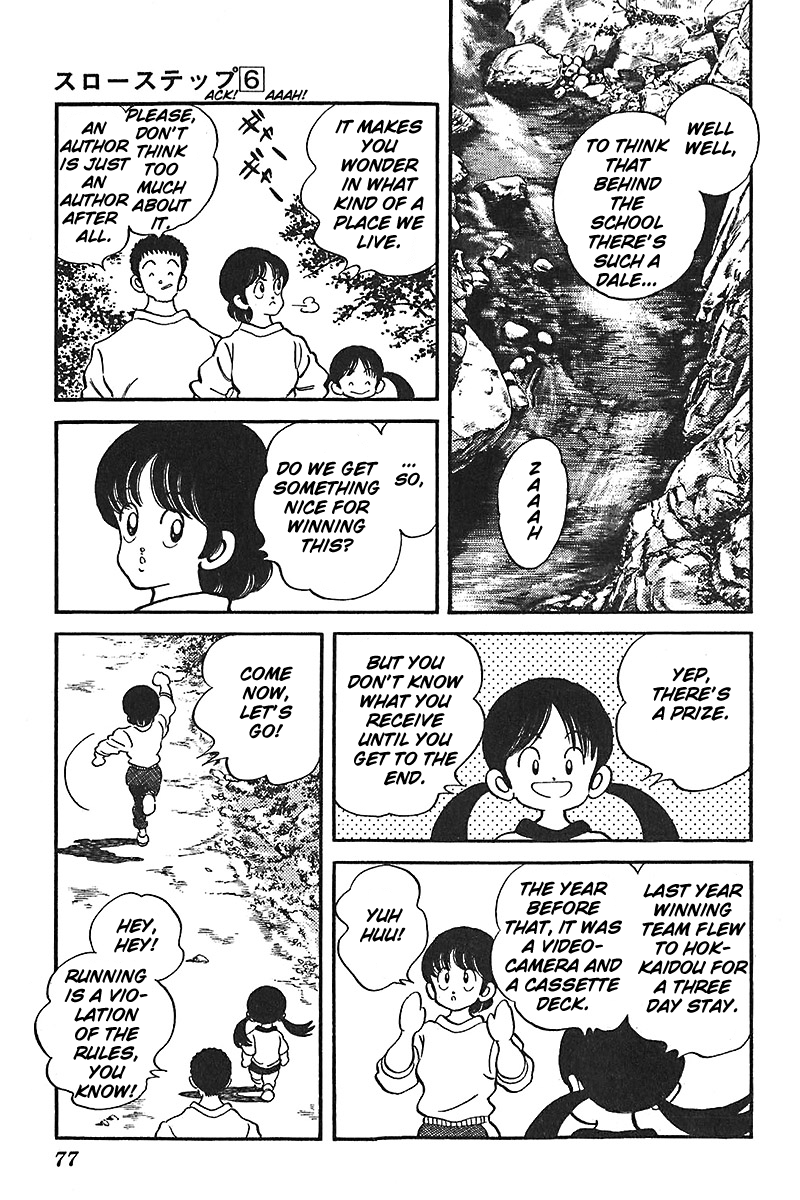 Slow Step Chapter 43 page 5 - Chapter 43: The Rival Families Picnic!!