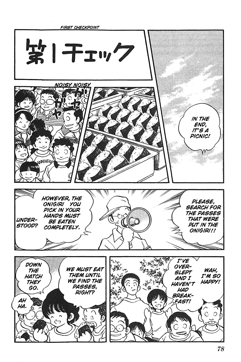 Slow Step Chapter 43 page 6 - Chapter 43: The Rival Families Picnic!!