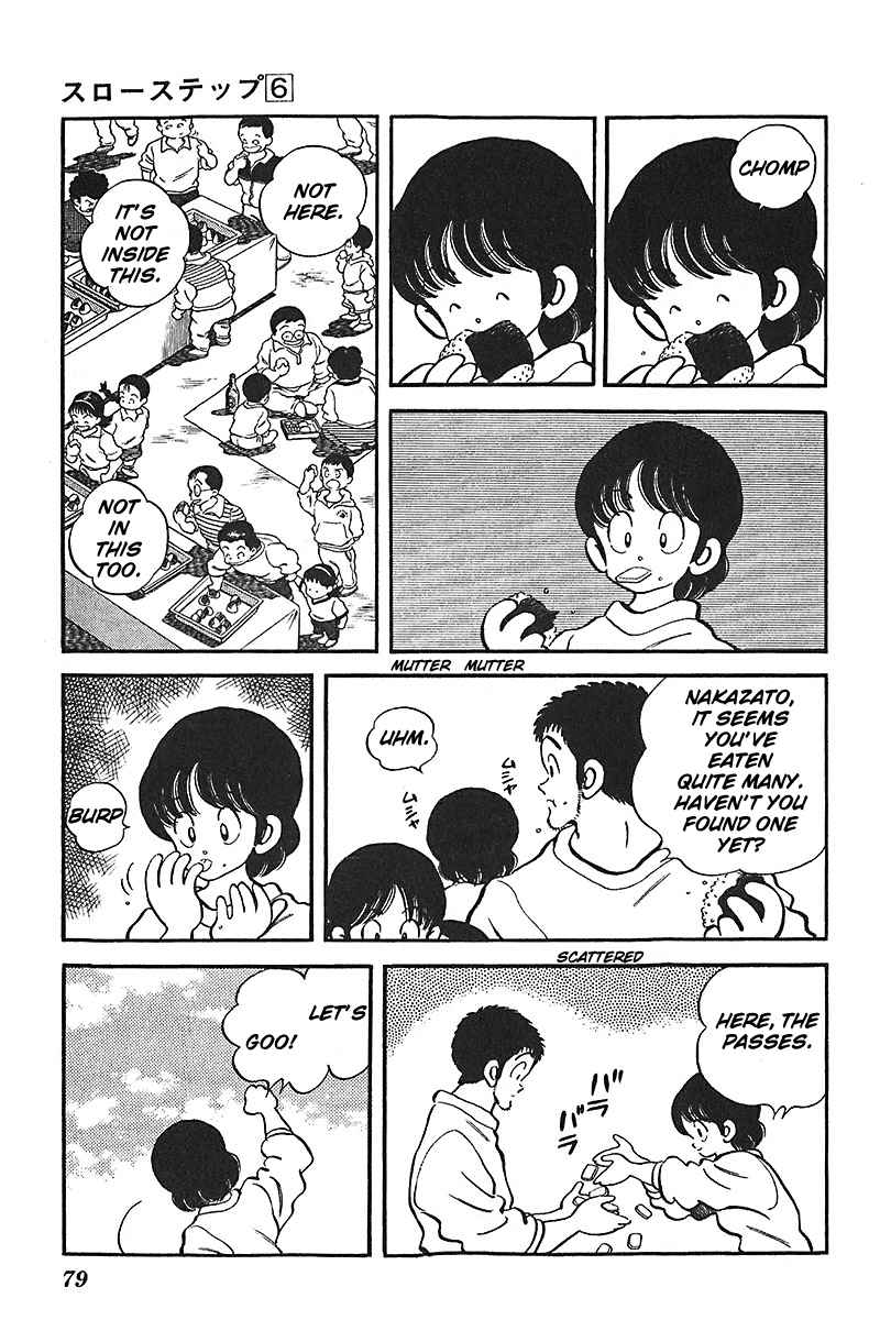 Slow Step Chapter 43 page 7 - Chapter 43: The Rival Families Picnic!!