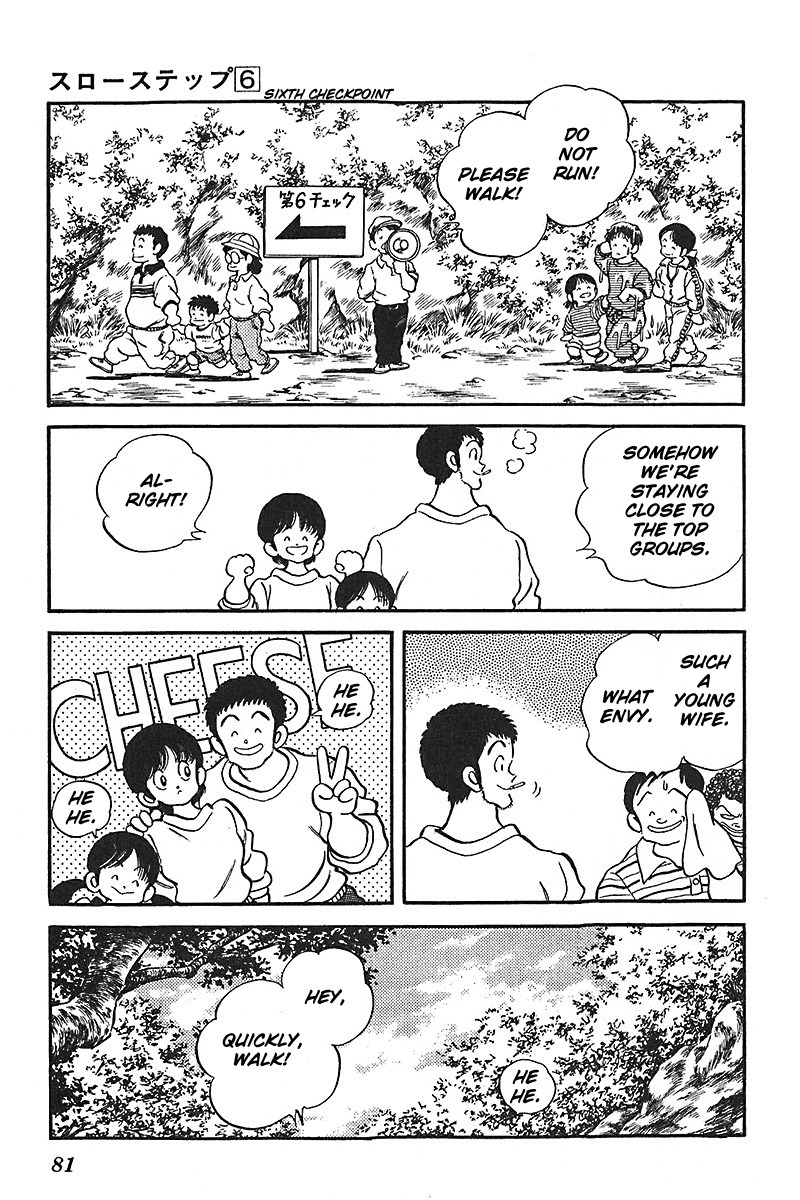 Slow Step Chapter 43 page 9 - Chapter 43: The Rival Families Picnic!!