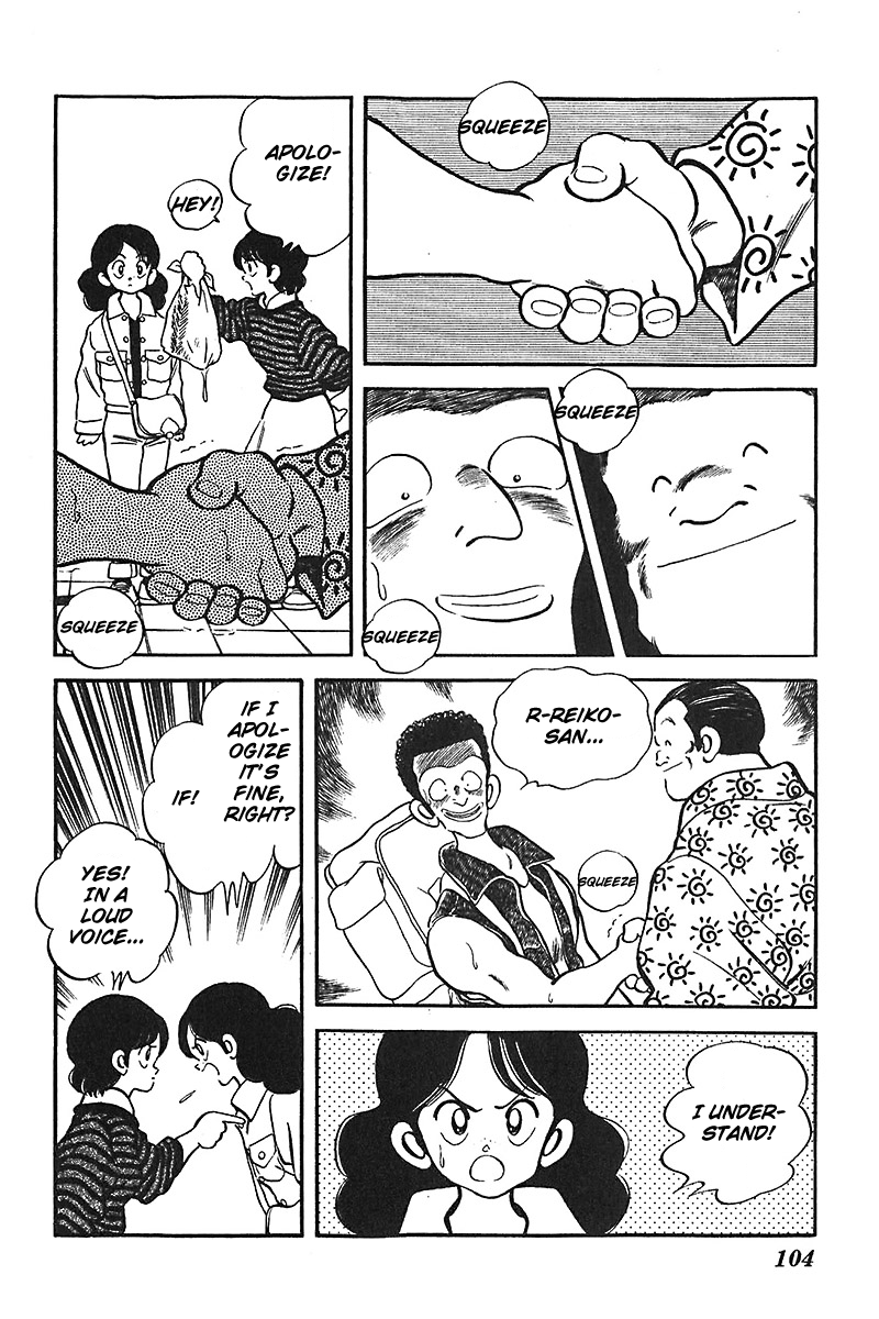 Slow Step Chapter 44 page 10 - Chapter 44: A Californian Typhoon Has Arrived