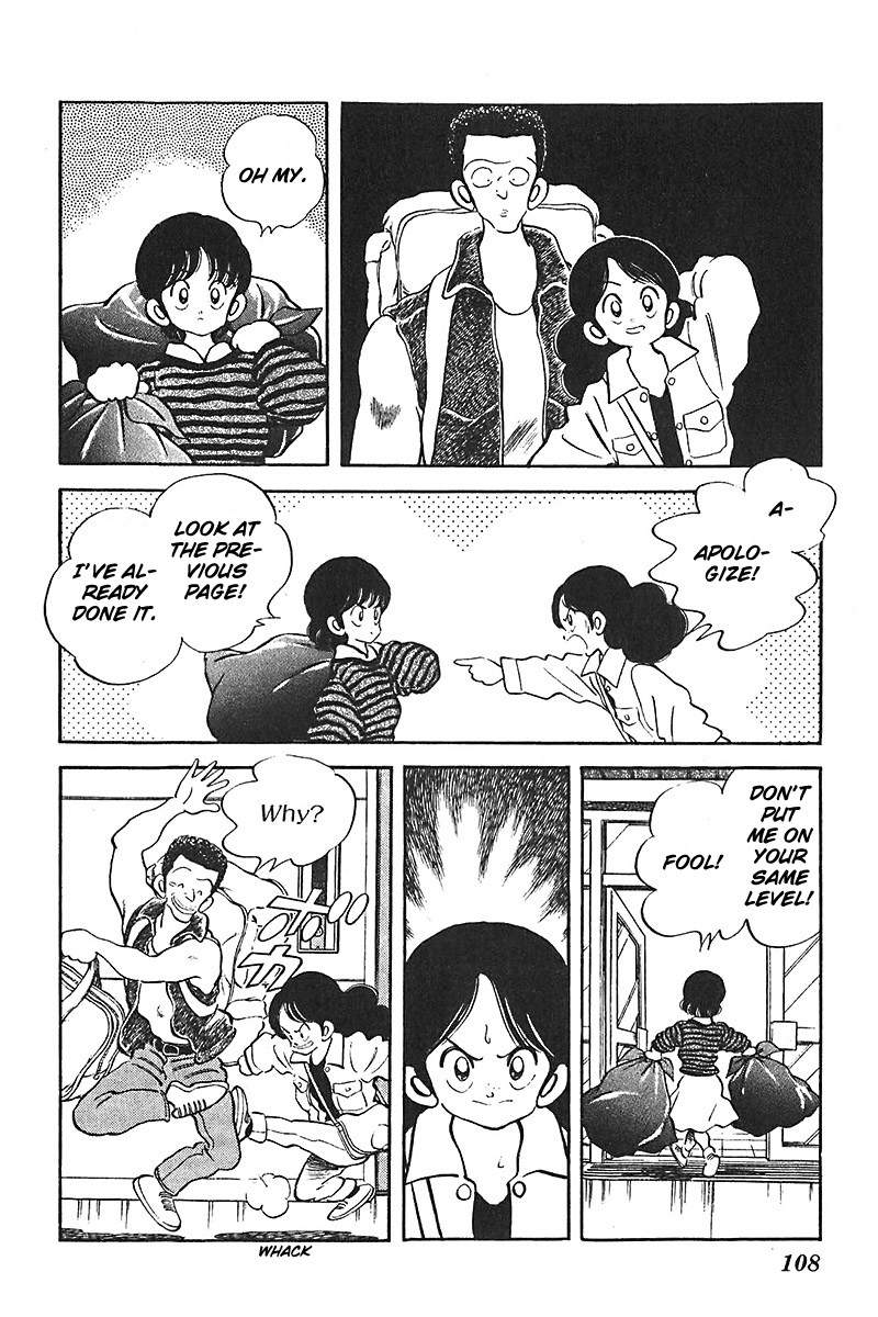 Slow Step Chapter 44 page 14 - Chapter 44: A Californian Typhoon Has Arrived