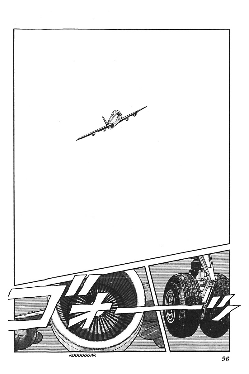 Slow Step Chapter 44 page 2 - Chapter 44: A Californian Typhoon Has Arrived
