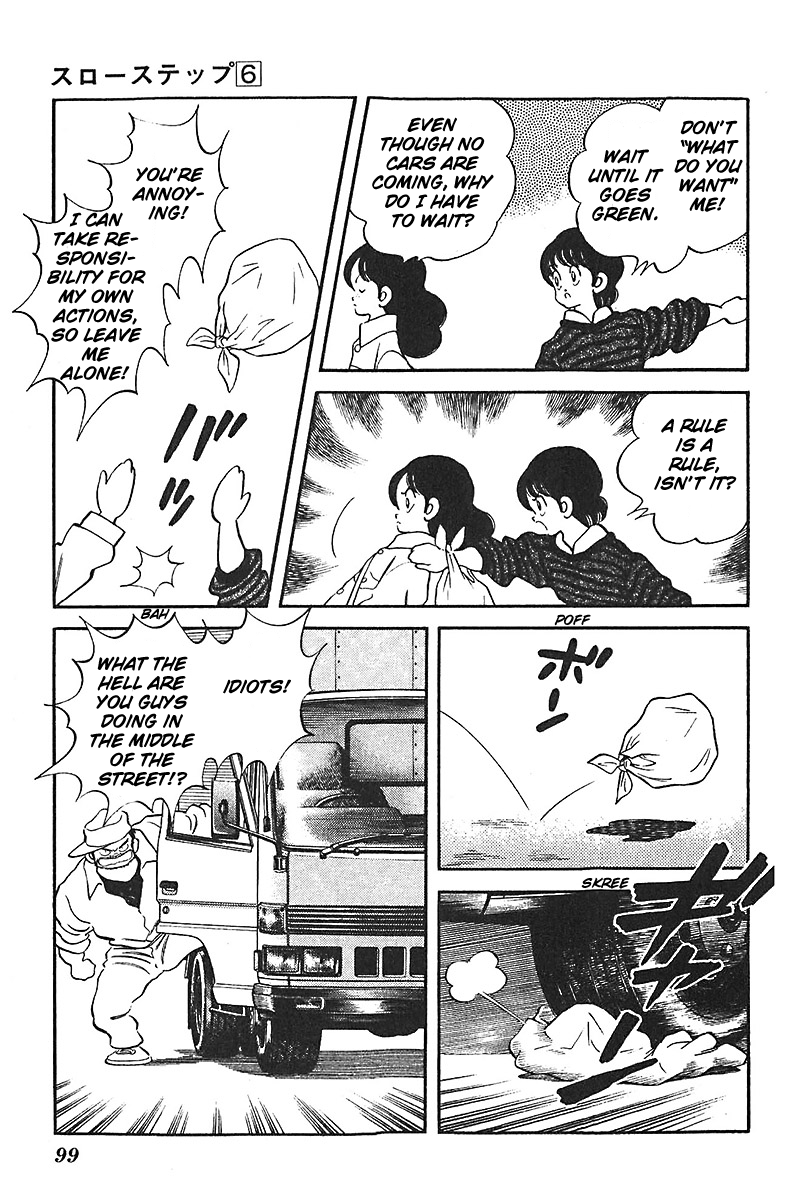 Slow Step Chapter 44 page 5 - Chapter 44: A Californian Typhoon Has Arrived