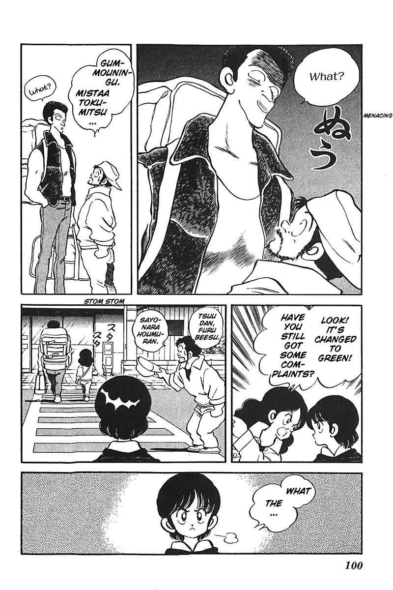 Slow Step Chapter 44 page 6 - Chapter 44: A Californian Typhoon Has Arrived