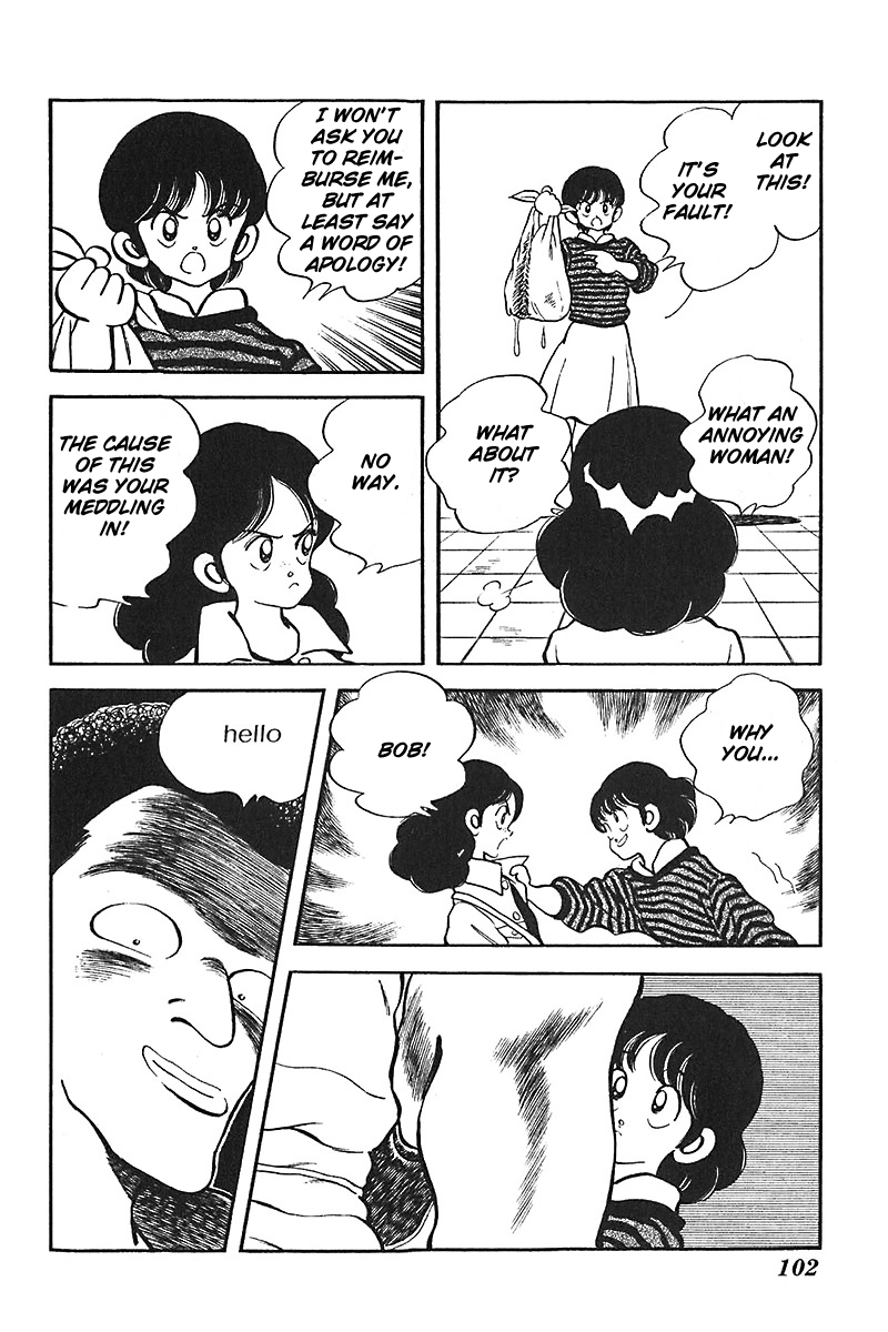 Slow Step Chapter 44 page 8 - Chapter 44: A Californian Typhoon Has Arrived