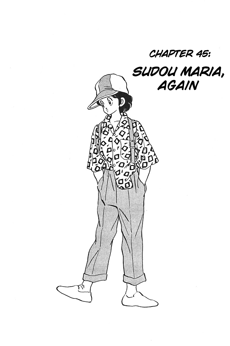 Slow Step Chapter 45 page 1 - Chapter 45: Sudou Maria Again