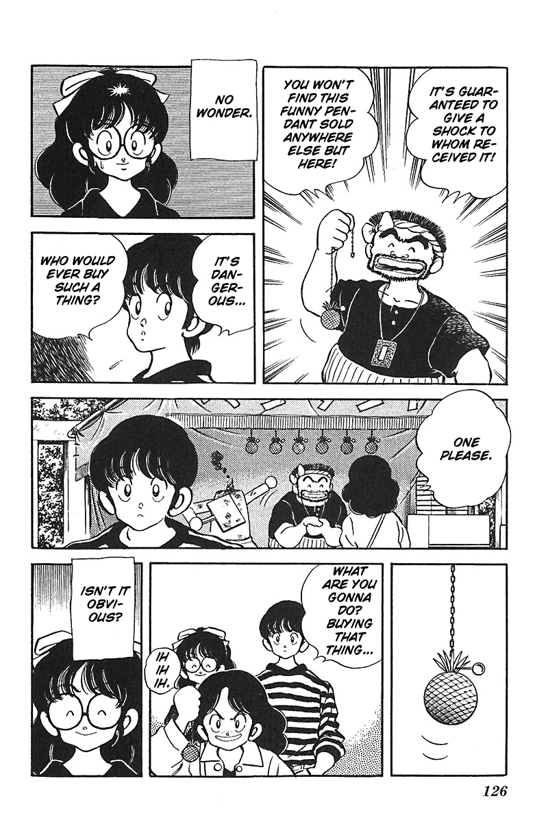 Slow Step Chapter 45 page 10 - Chapter 45: Sudou Maria Again