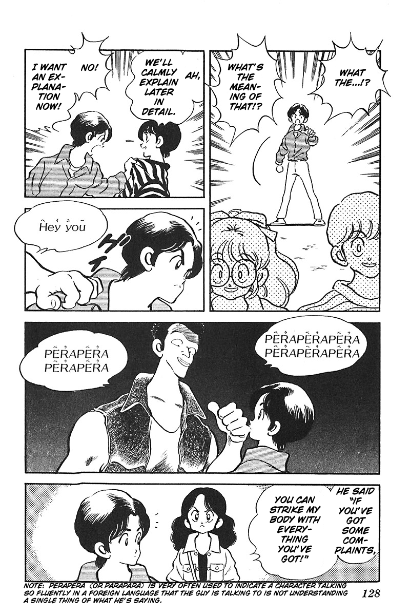 Slow Step Chapter 45 page 12 - Chapter 45: Sudou Maria Again