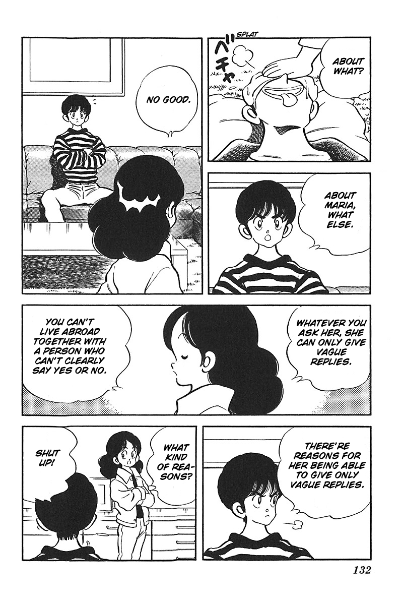 Slow Step Chapter 45 page 16 - Chapter 45: Sudou Maria Again