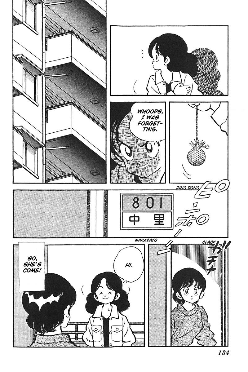 Slow Step Chapter 45 page 18 - Chapter 45: Sudou Maria Again