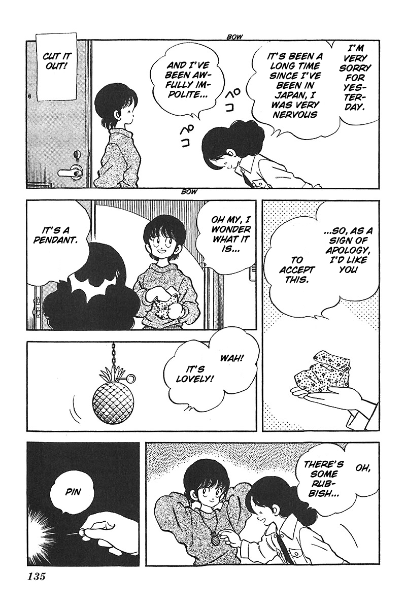 Slow Step Chapter 45 page 19 - Chapter 45: Sudou Maria Again